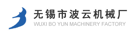 液壓缸體,冷拔精密管,高精度冷拔管,珩磨,滾壓無縫管-無錫市波云機械廠